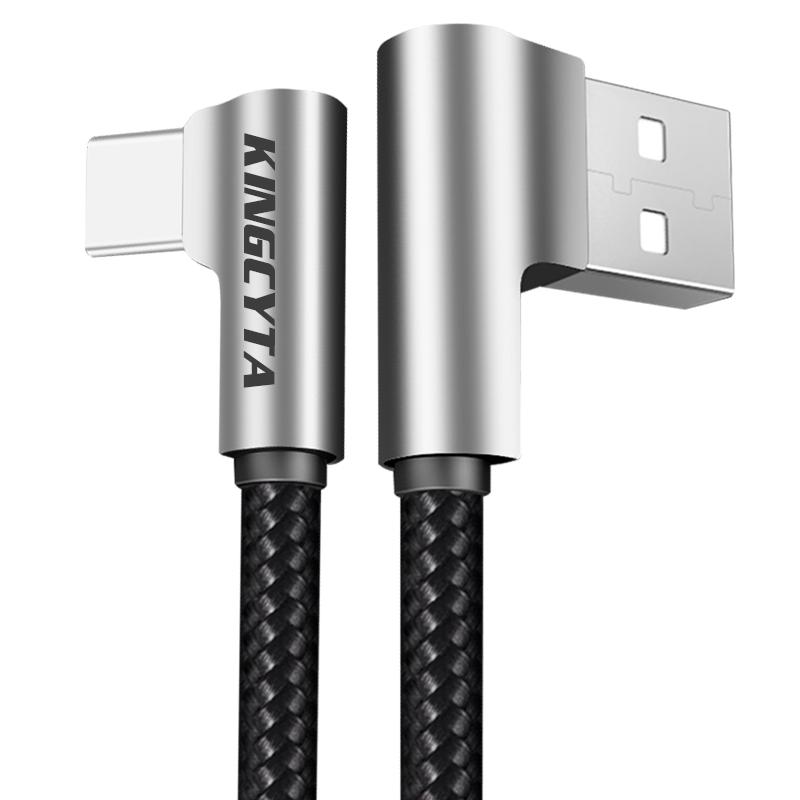 英西达 x30pro vivox27 s10线数据线