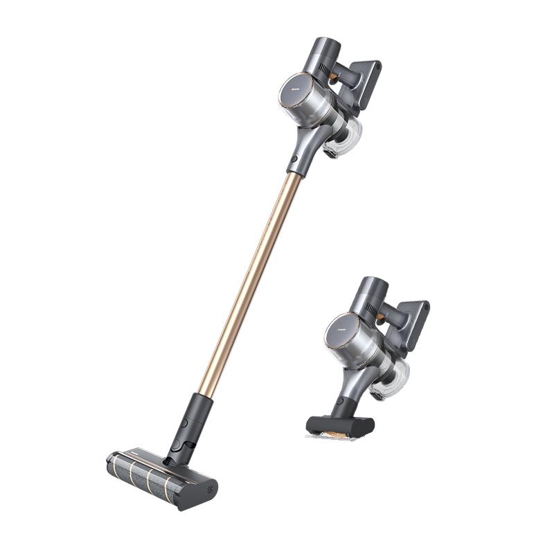 【新品首发】追觅绿光显尘大吸尘器