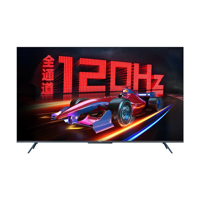 创维75a23 75英寸120hz超大屏游戏