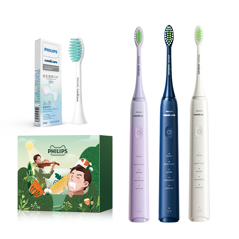 飞利浦电动成人官方旗舰店牙刷