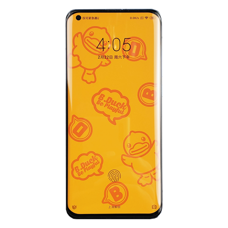 臧否小米11pro钢化10s全手机膜