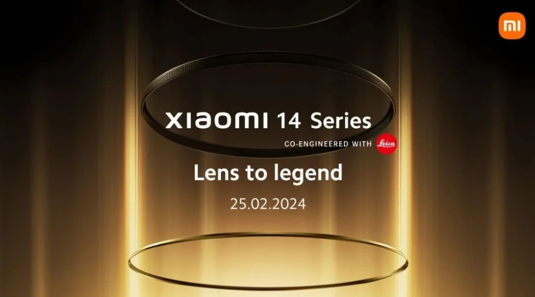 海外发布会定档，小米14 Ultra或2月25日发布 | 鸿蒙星河版官宣秋天商用 | 再有iPhone 16渲染图