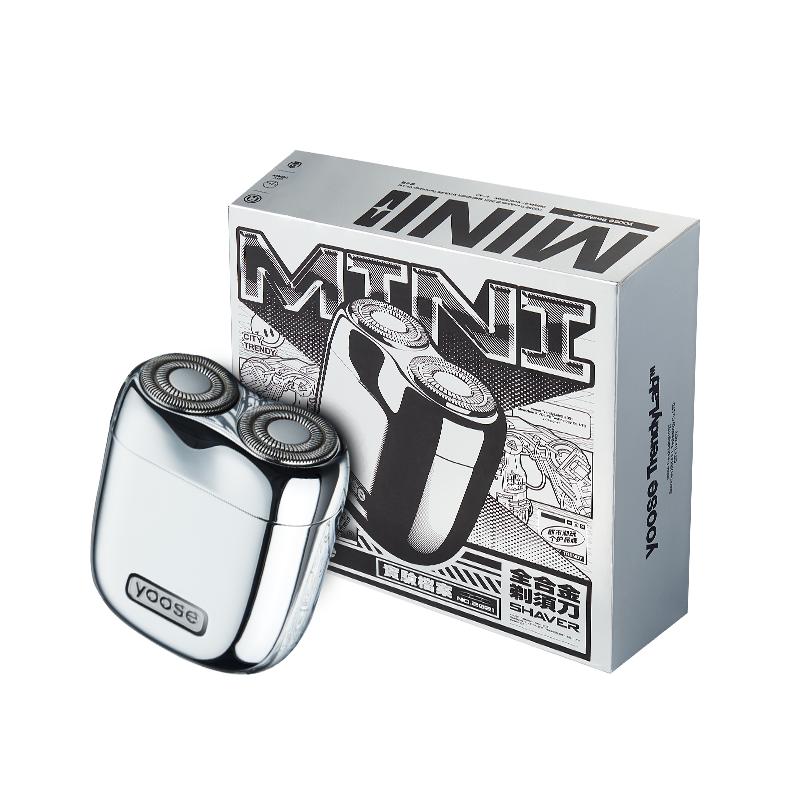yoose /有色电动男士迷你胡须刀