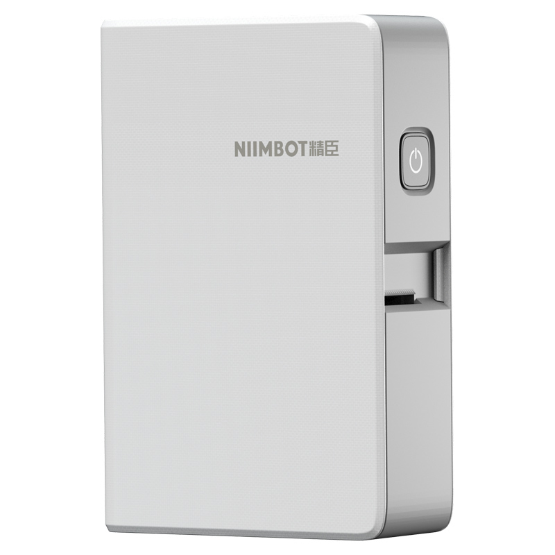 精臣b18亚银珠宝电器防伪打打印机