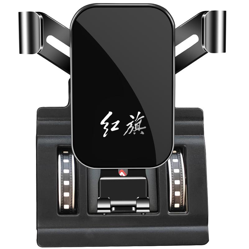 红旗h5 hs5 hs7 hs9 h9 eqm5载支架