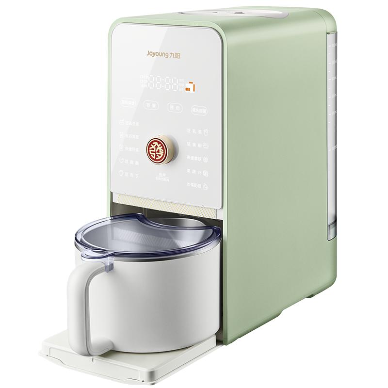 九阳不用手洗家用全自动破壁豆浆机