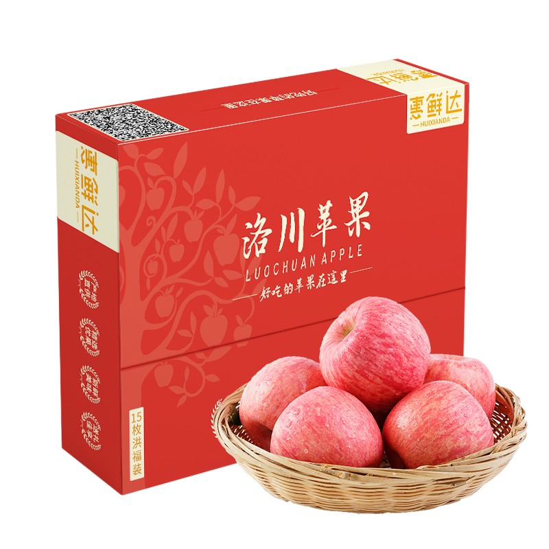 【绿色认证】正宗陕西洛川红富士礼盒