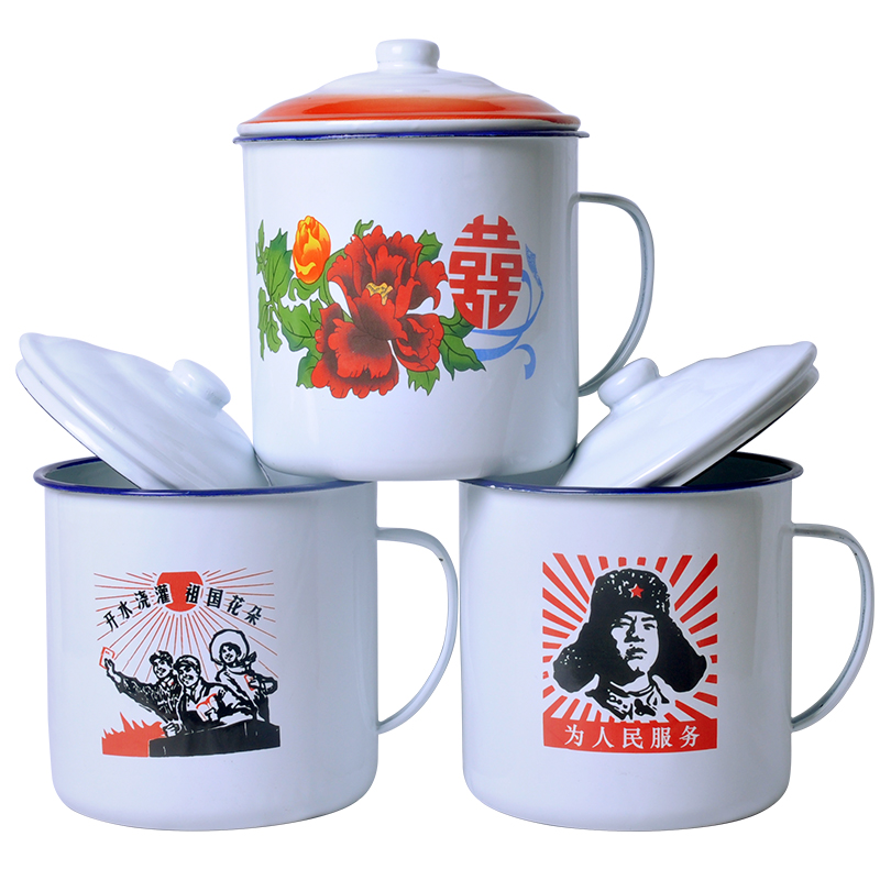 搪瓷杯带盖茶缸子怀旧水杯子猪油罐