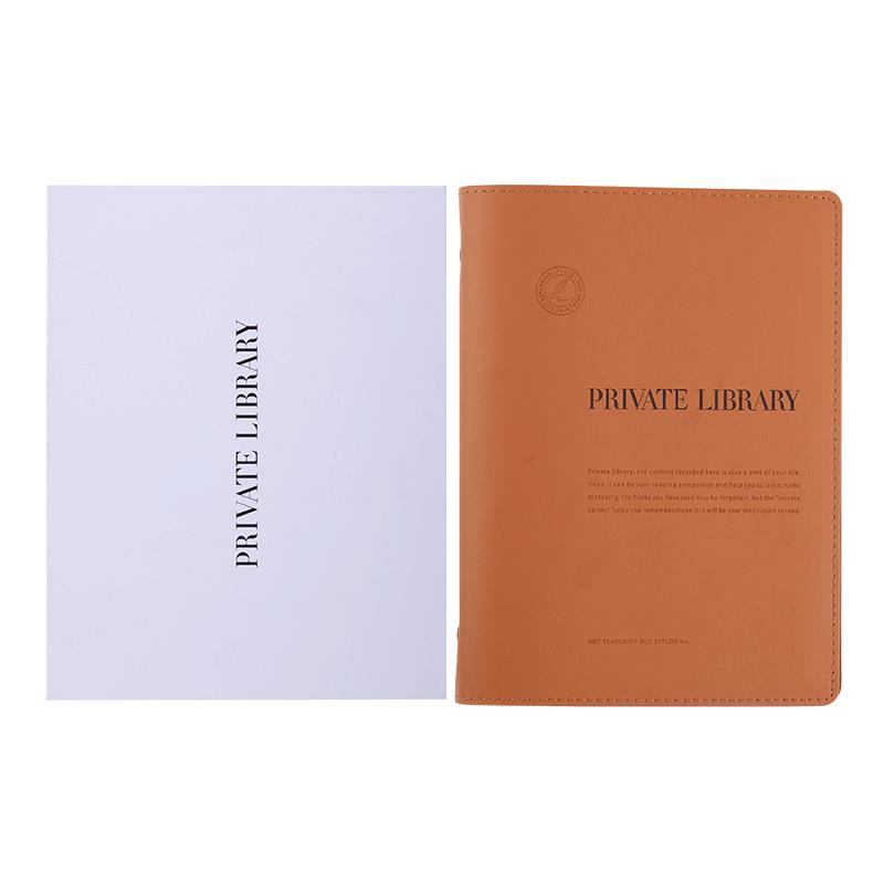 【新品】毕加索p507读书a5横线记录本