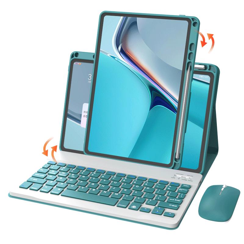 华为matepad11蓝牙保护套壳m6鼠标