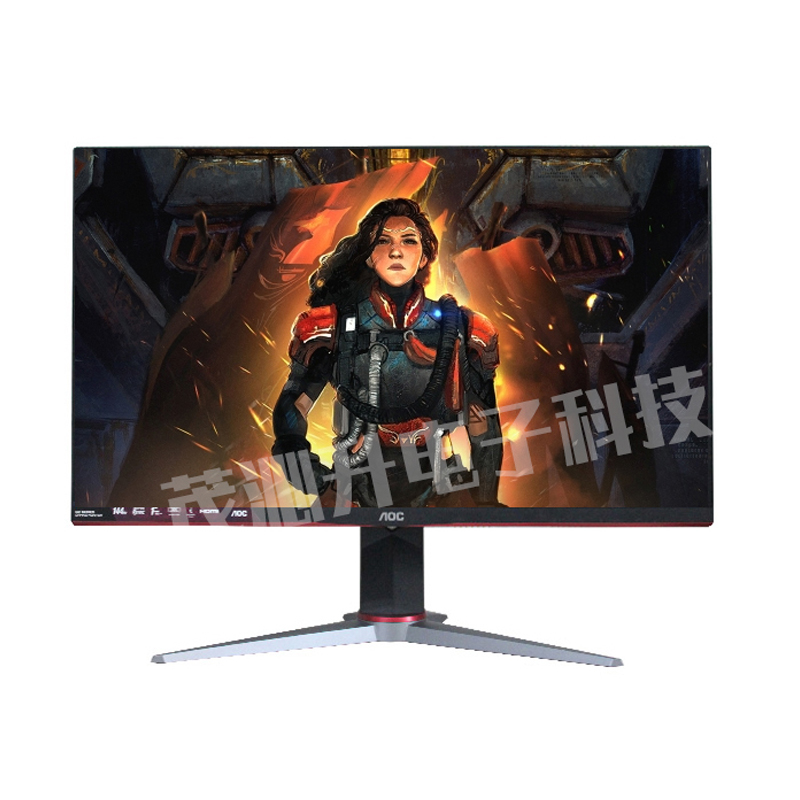 aoc q27g2s电竞2k屏144hz显示器