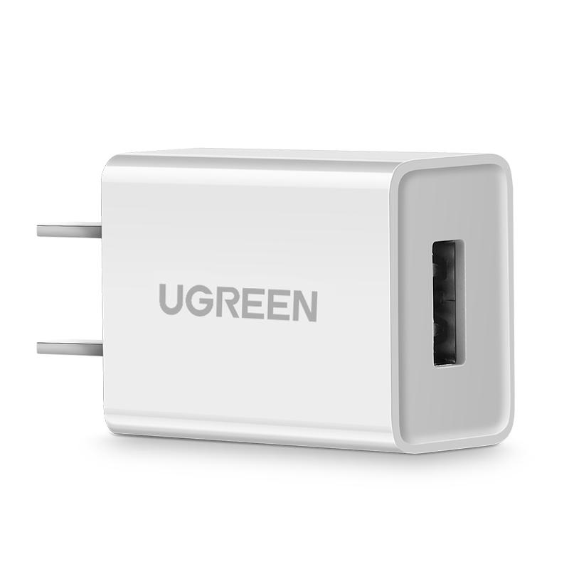 绿联5v1a2a头苹果华为小米数据线