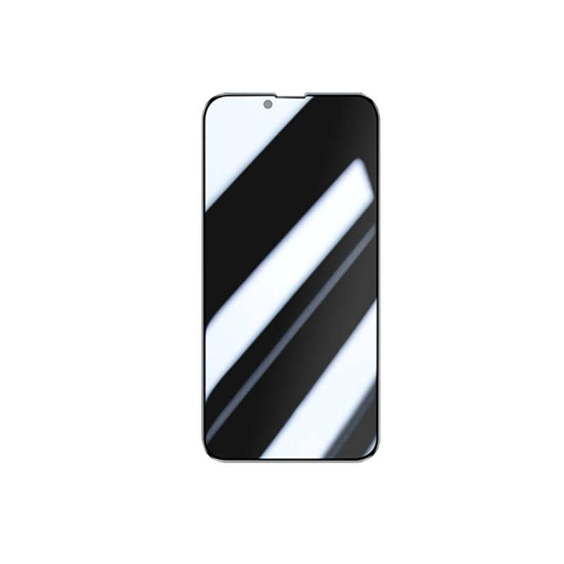 【360度防窥膜】苹果14防偷窥手机膜