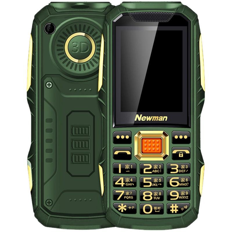 【4g全网通】纽曼r19超长待机手机