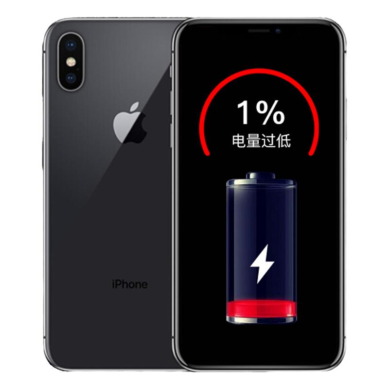 极客修苹果11iphone12promax xs手机