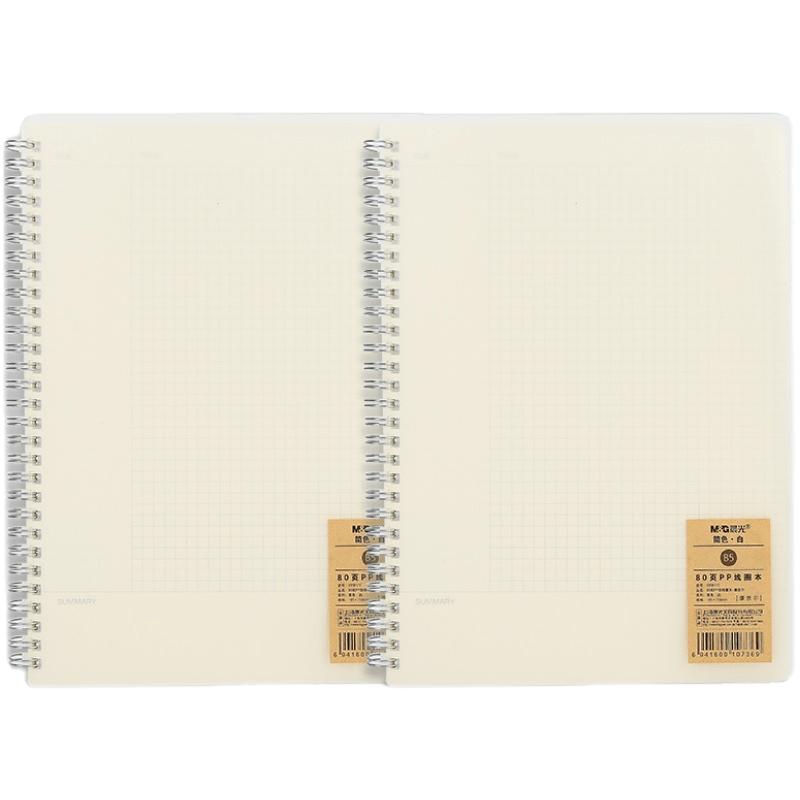 b5线圈本康奈尔横线多晨光笔记本子