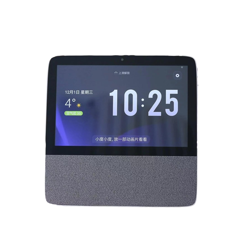 小度天天旋转智能屏添添舔舔音箱