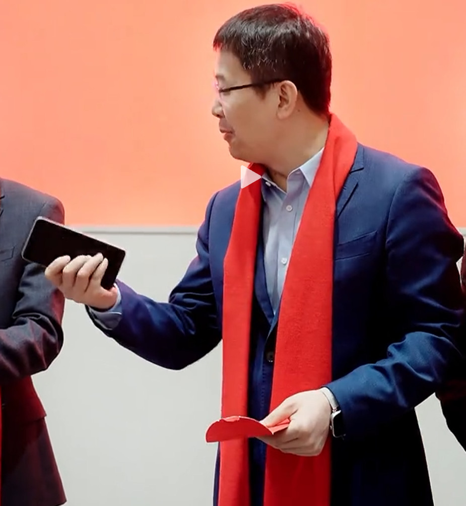 猝不及防，小米14 Ultra外观公布+真机照+定档 | 魅族停止传统智能手机项目 | 首台骁龙8s Gen 3平板爆料