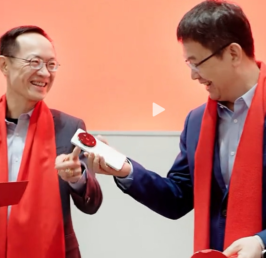 猝不及防，小米14 Ultra外观公布+真机照+定档 | 魅族停止传统智能手机项目 | 首台骁龙8s Gen 3平板爆料