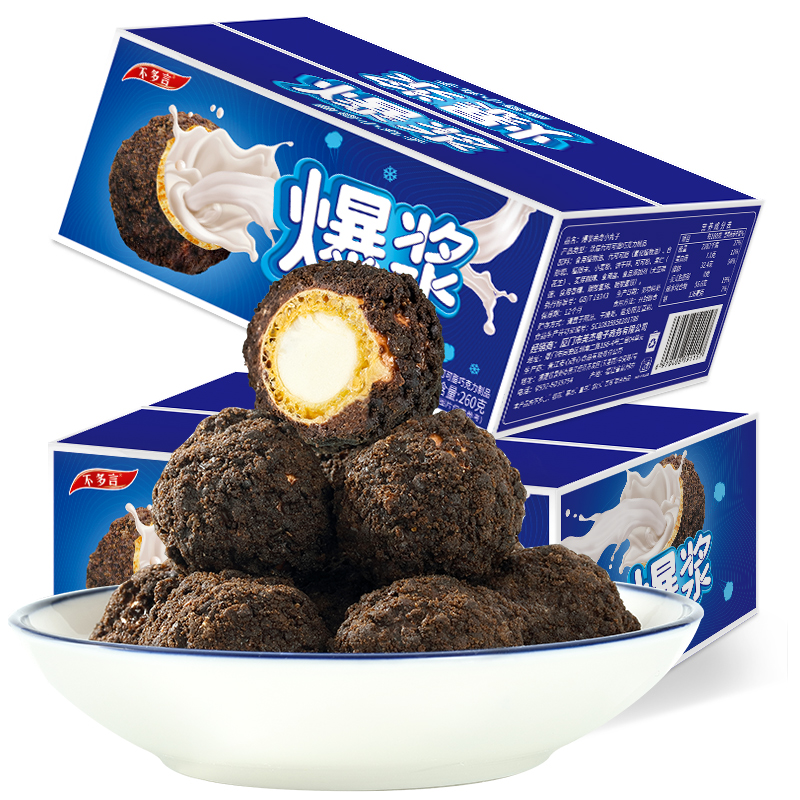 不多言爆浆小丸子休闲小吃爆款曲奇
