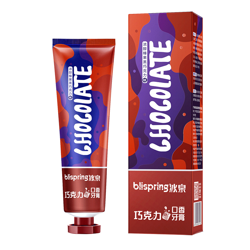 【49任选3件】冰泉官方旗舰店口香糖