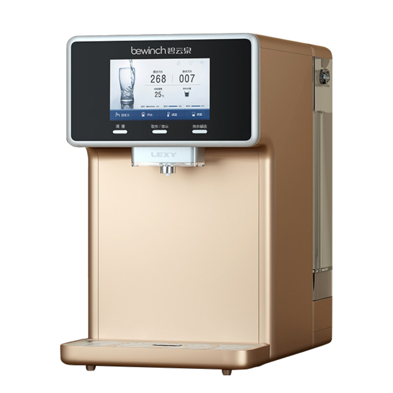 碧云泉n7智能加热家用莱克一体机