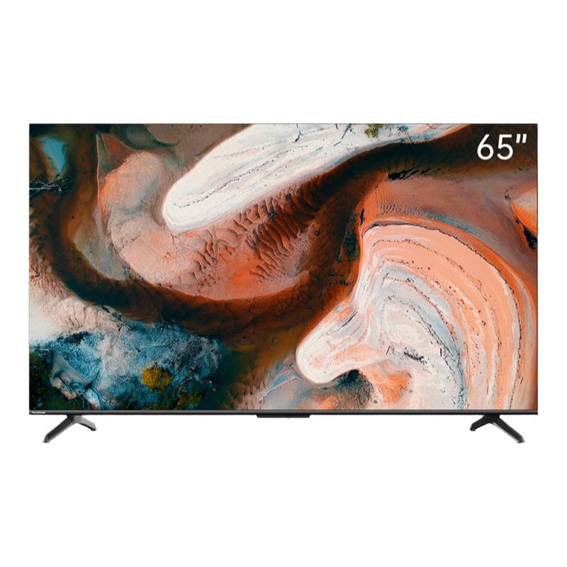 长虹官方旗舰店65a7r pro高清电视