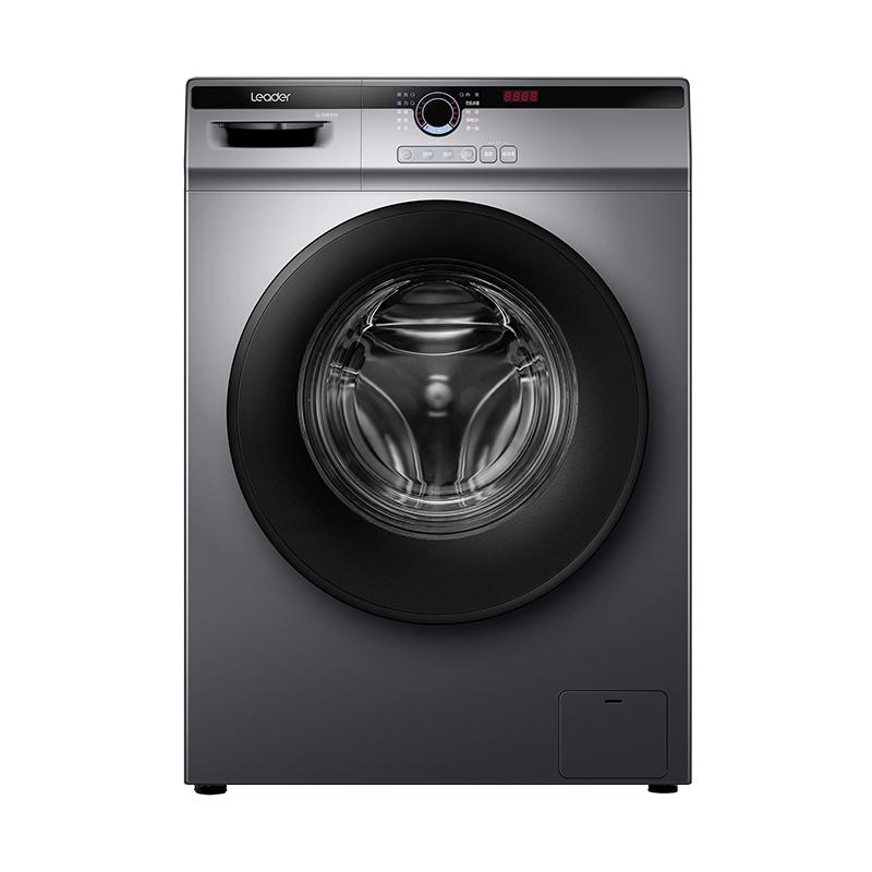 leader海尔智家10kg全自动洗衣机
