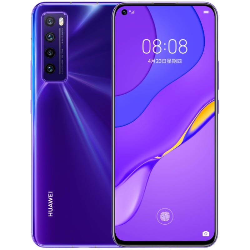 【全新原装正品】官网正品店手机