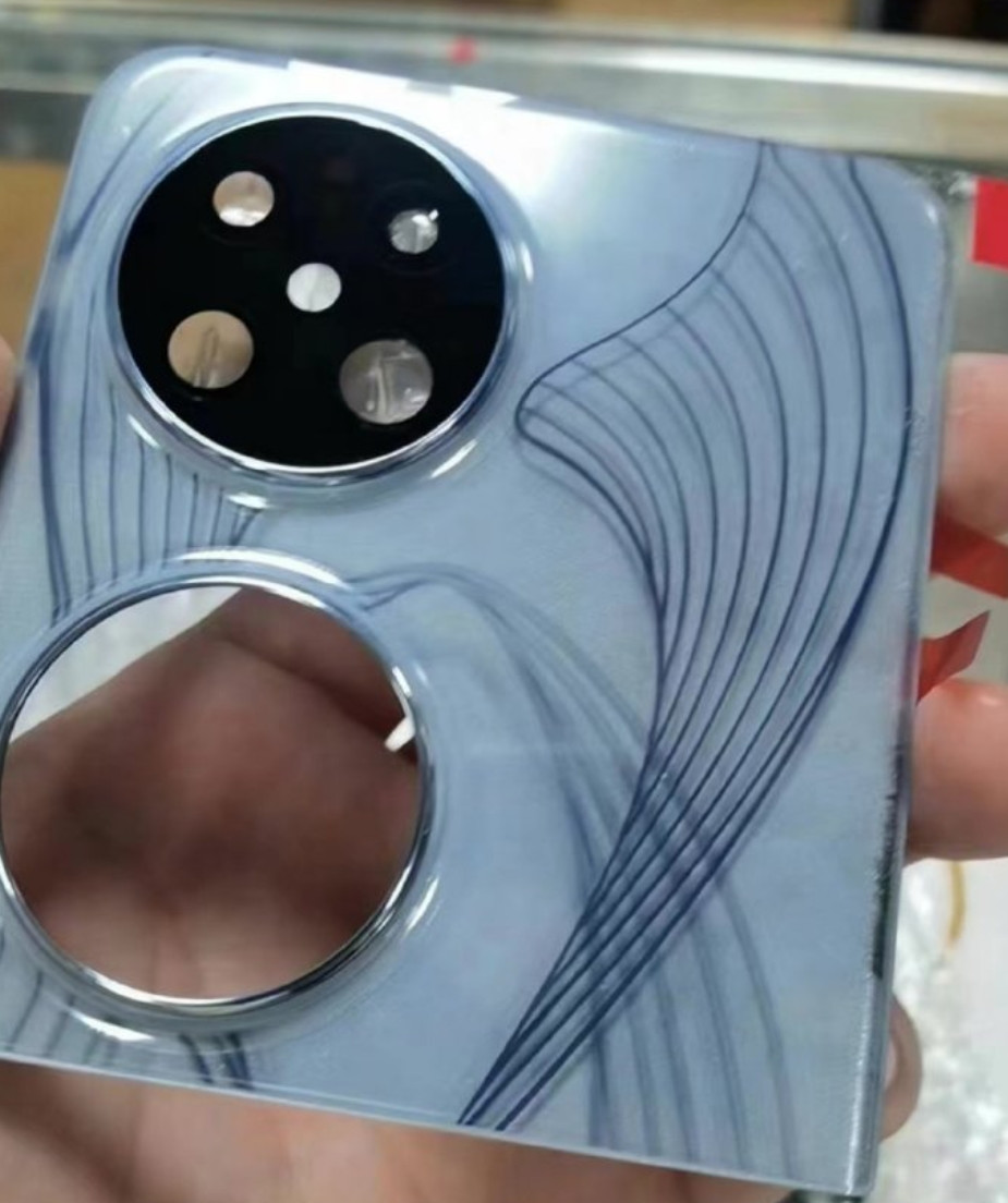 又能赌石?华为Pocket 2后盖照爆料 | 小米14 Ultra预热:比华为“强”的卫星通信+金沙江电池 | 一加手表2官宣