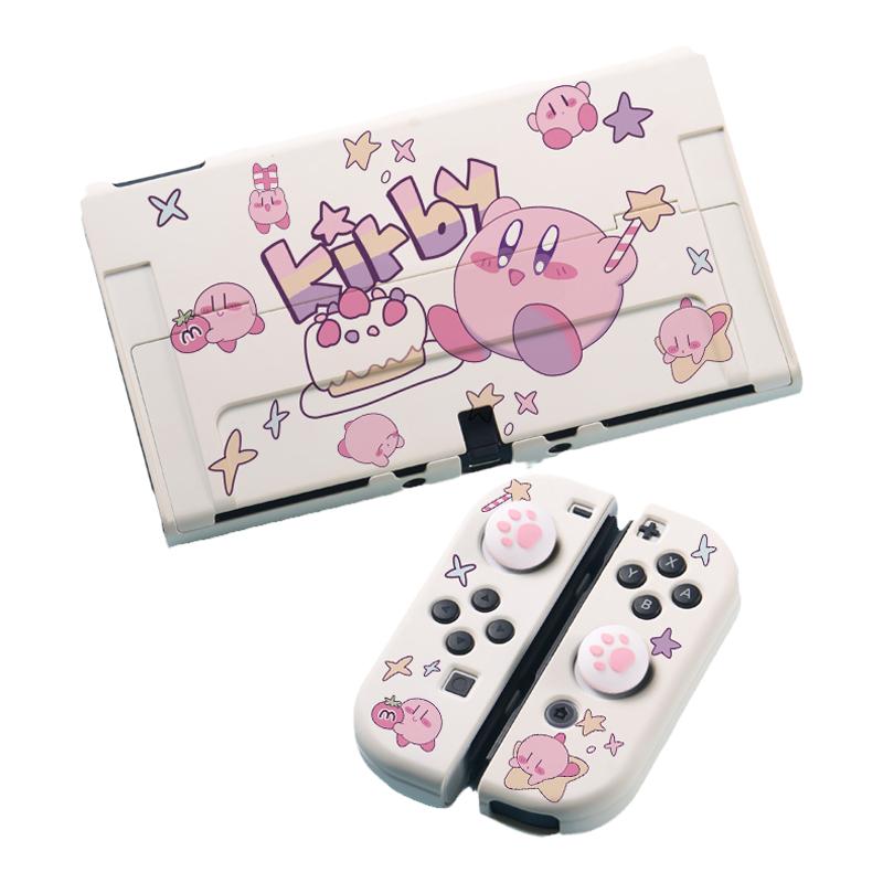 任天堂switch oled硬壳一体ns收纳包