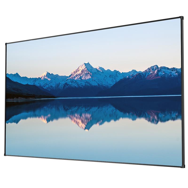 艾瑞尔高清窄边极米爱普生画框幕布