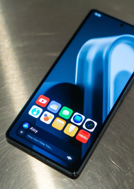 5299元起？魅族21 Pro发布会定档 | 联想：三年内重回主流手机厂行列 | 华为P70爆料：3月发布+80W无线充