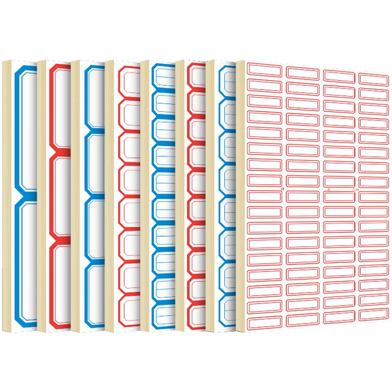 自粘性不干胶手帐贴纸姓名标签贴纸