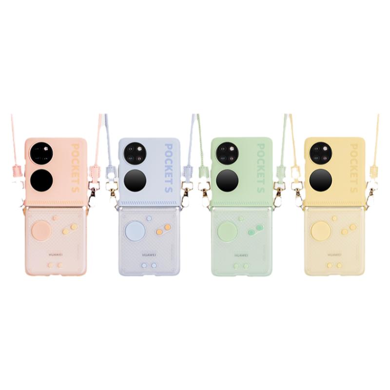 决色适用华为pocket s华为手机壳