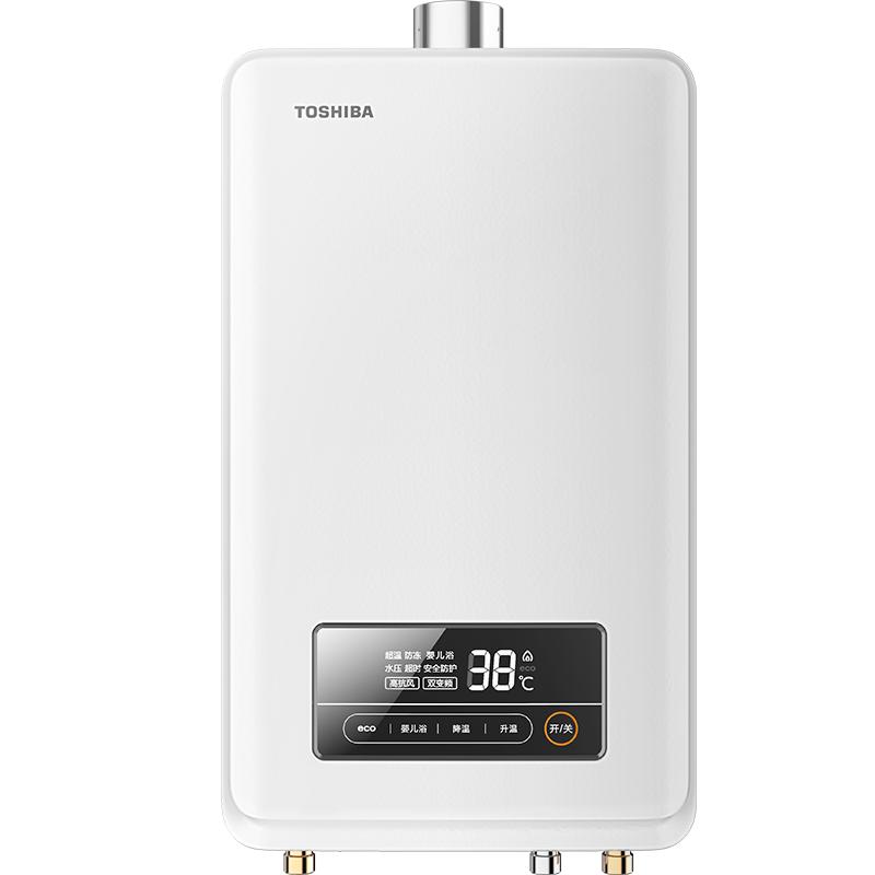 东芝家用天然气13升恒温洗澡热水器