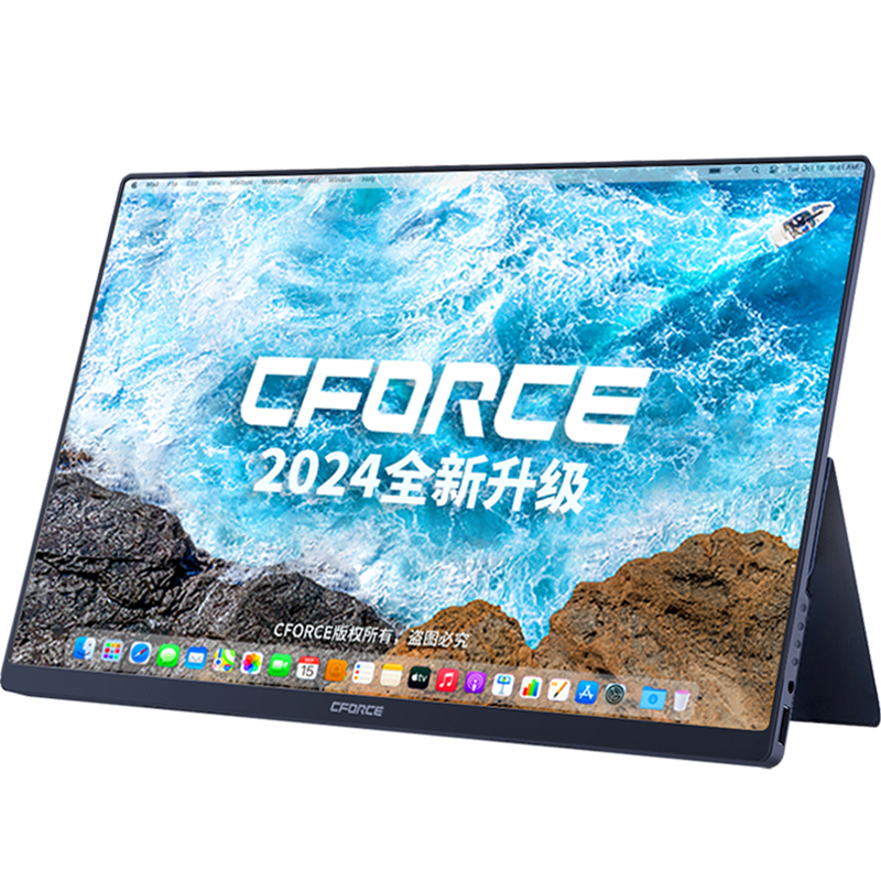 cforce便携15.6英寸4k副屏显示器
