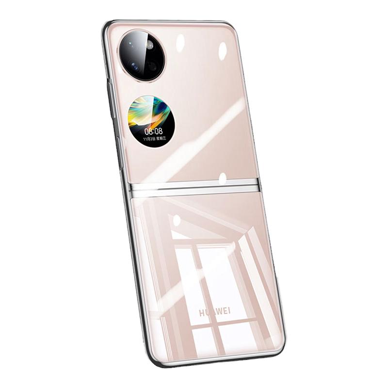 华为pocket2手机壳新折叠超薄