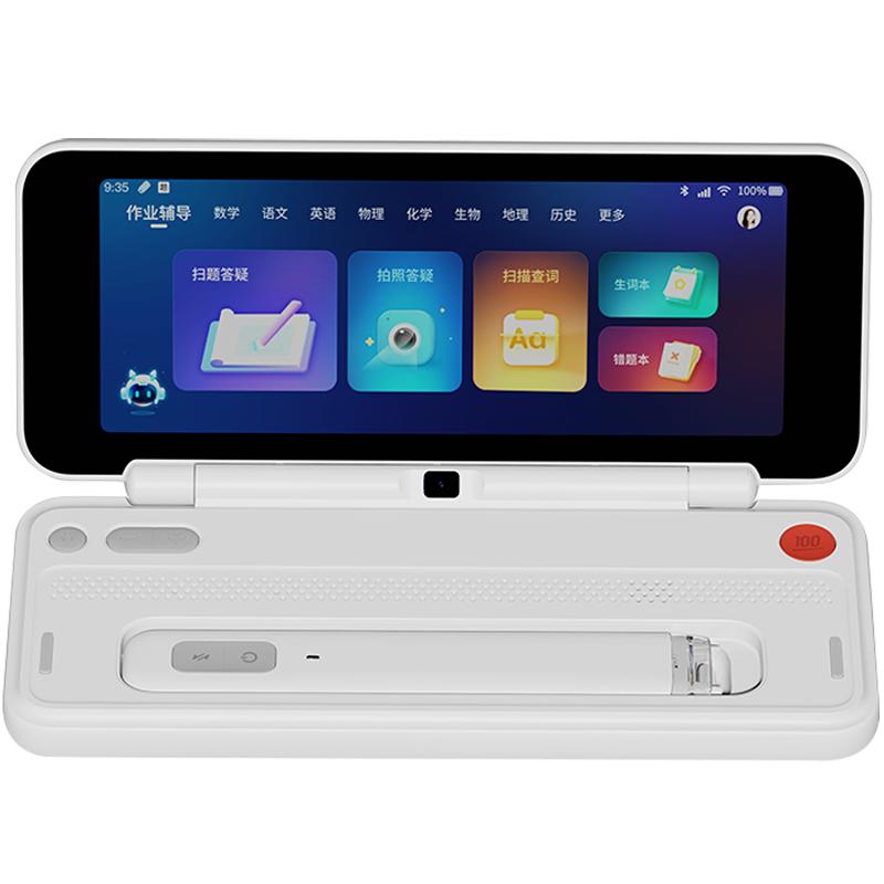 作业帮智能辅导机官方旗舰店同款