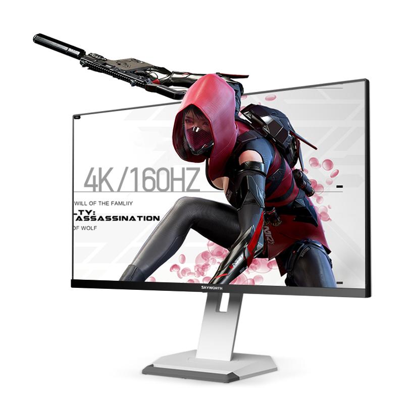 创维4K160Hz电竞屏硬件防蓝光！