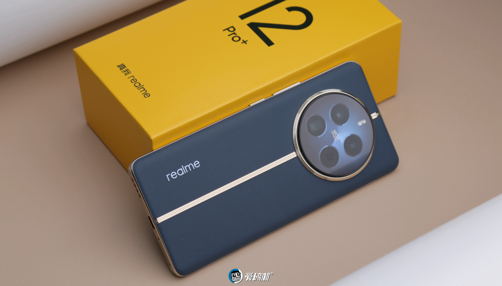 1599元起的“败家子”！真我12 Pro+评测：3倍潜望OV64B+IMX890+骁龙7s Gen 2