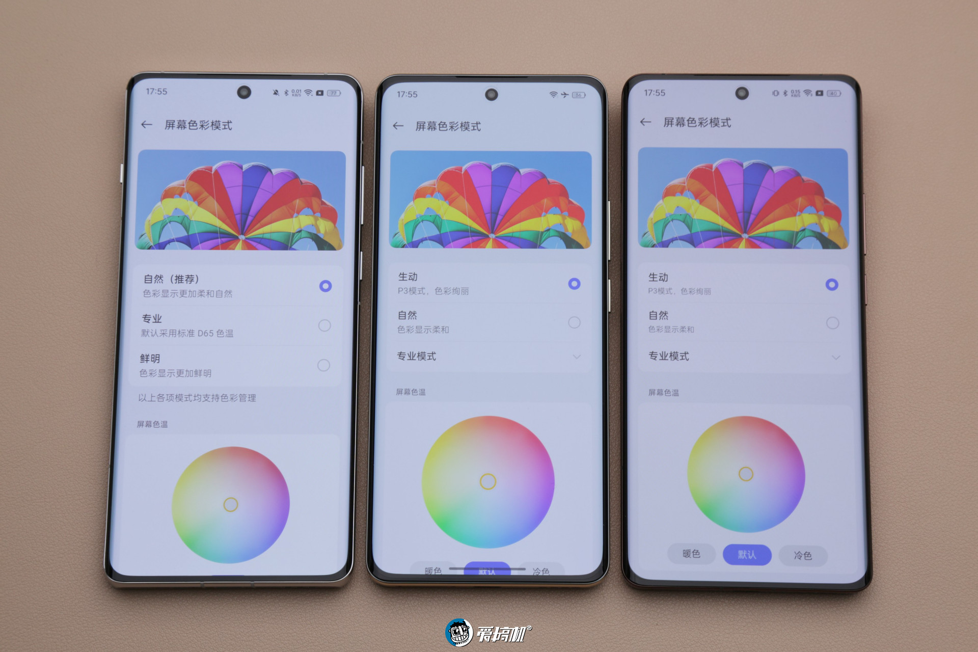 1599元起的“败家子”！真我12 Pro+评测：3倍潜望OV64B+IMX890+骁龙7s Gen 2