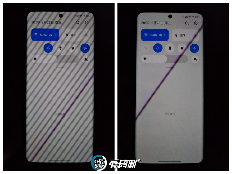 1599元起的“败家子”！真我12 Pro+评测：3倍潜望OV64B+IMX890+骁龙7s Gen 2