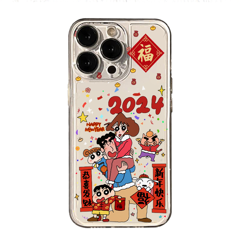 可爱卡通苹果超薄透明手机壳防摔