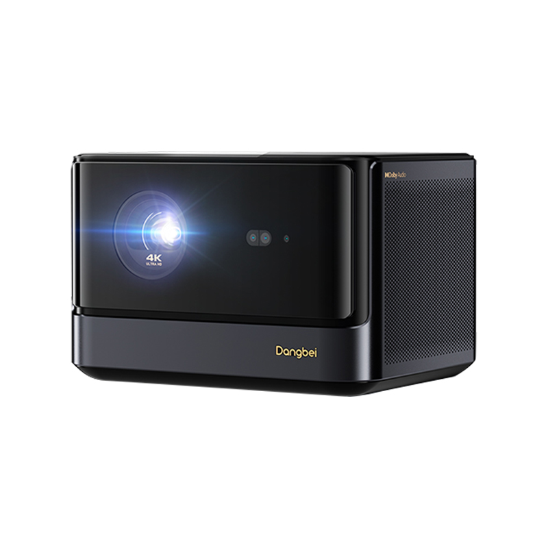 当贝X5Ultra投影仪-咨询豪礼