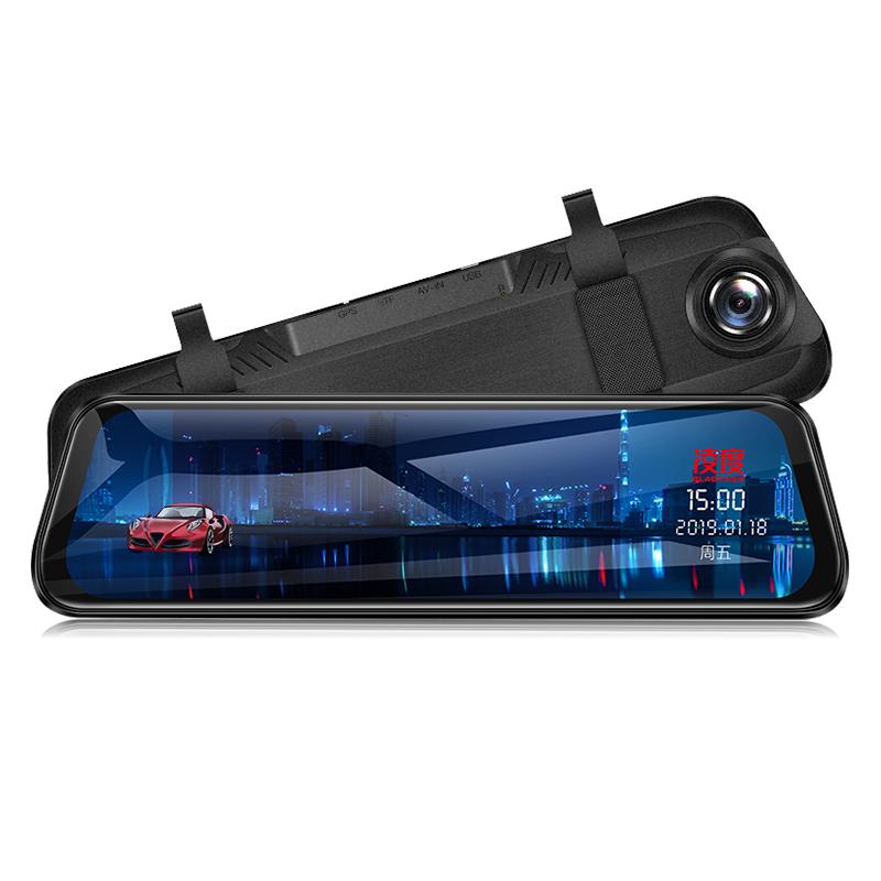 凌度行车记录仪高清大屏