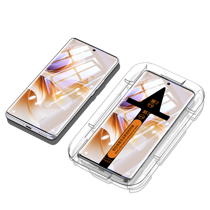 秒贴膜丨升级50倍防爆丨指纹秒解