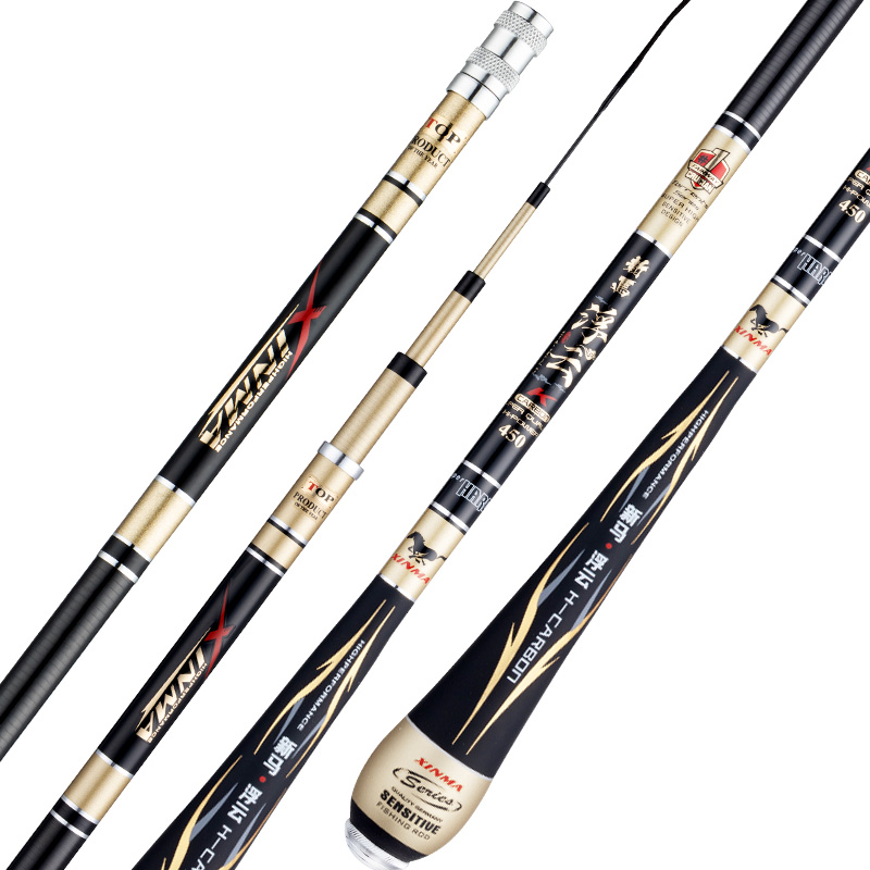 鲫鱼竿超轻超细28调手杆钓鱼竿