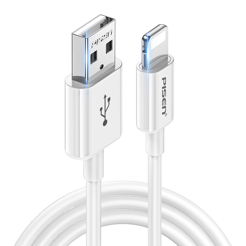 品胜适用苹果手机充电数据线套装