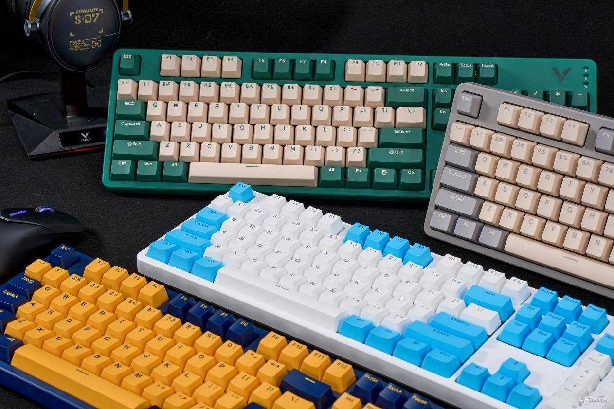 百元机械键盘销冠再出新磁吸上盖两种形态丨雷柏v500pro2024版机械